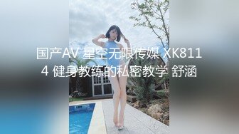 商场女厕全景偷拍几个漂亮小妹嘘嘘鲍鱼还是粉嫩粉嫩的 (3)