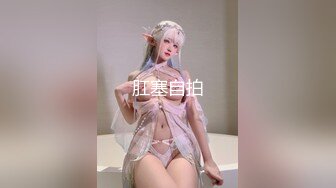 语无伦次女神迷离的眼神 语无伦次的呻吟 是对男人最大的鼓励 攻速拉满让女神体验极致的快乐