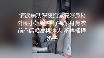 商场女厕全景偷拍7位少妇的极品美鲍 (5)