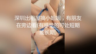 国企干部开房偸情肥臀眼镜熟女换上开裆黑丝营造情趣贵妃椅上啪啪熟女太骚淫叫说“我草宝贝太棒了我累死你”淫荡对白