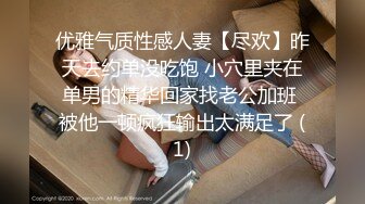 最近连战很威猛约炮达人【探花老李】再战成都美少妇 韵味十足美乳尤物 连操两炮 骚货必须内射