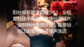 甜甜轰炸，超级大奶牛密码房大秀，如此乳霸不可错过，肉棒狂插骚逼，流白浆淫水娇喘非常诱惑！ (2)