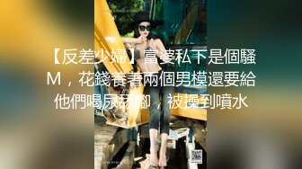 (快乐风男元旦力作) 青年旅舍和临床小哥哥激情互操(2) 