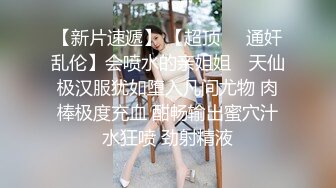 探花郎李寻欢再约声音嗲嗲高颜值妹子啪啪，性感皮短裤黑丝诱惑一番换上连体网袜猛操