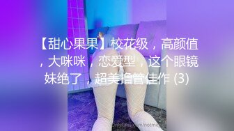 清纯带点性感肉感美女夫妻居家啪啪，揉捏大白奶子，上位骑乘扭动屁股，扶着大屁股后入，撞击奶子一直晃动-