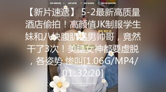 【自整理】练习瑜伽的苗条少女把紧身裤剪个破洞做一字马劈叉，这下不勒小逼了！【203V】 (132)