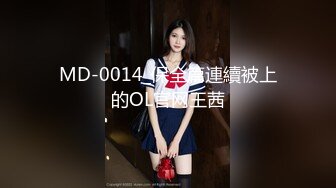 婚紗美眉吃雞啪啪 啊啊爸爸不玩了 騷逼受不了了 下面難受 前女友穿著婚紗來打最後一炮