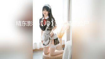 出手阔绰的小胖哥石头先生真实约妹 口活不错的04年默默靓妹被内射