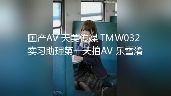 afchinatvBJ冬天_20210501黏黏糊糊编号10E06DFF