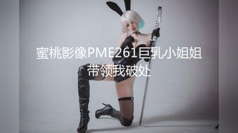 【新片速遞】  ❤️妖女全站终身VIP套图+终身VIP视频7个+露脸相片25张