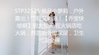 无水印1/1 女友老是肌肉酸痛带她做按摩被男技师推油大保健草逼VIP1196