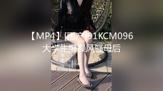 BLX0058 麻豆传媒 喜欢足交的小秘密 冬日狂骚曲 苡若