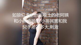 会所选妃暗拍人美逼嫩身材苗条年轻女技师穿着情趣黑丝全套啪啪服务