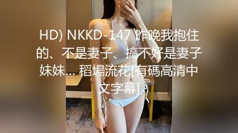 麻豆传媒出品 MSM003 给美女老师下药 两小伙强上美女老师