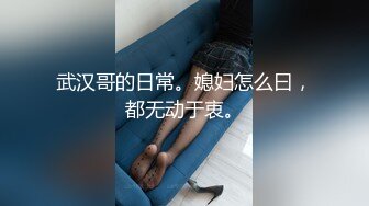 纹身渣女露脸求小哥哥草她，小腹处纹身fuck很性感，给力的深喉口交无套激情爆草直接内射，没满足自己又拿道具插