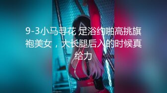 (麻豆傳媒)(mpg-0093)(20231011)強姦保姆女兒-管明美