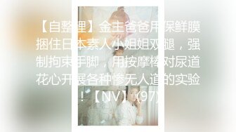 巨乳少妇【姜十七】道具狂插~各种丝袜【21V】 (11)