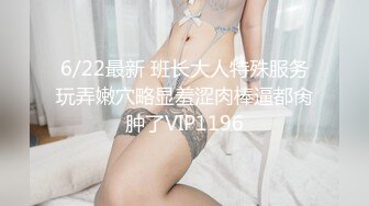 STP31456 学生妹探花田伯光酒店 约炮出来赚零花钱的学妹，性格活泼开朗，臀部丰满后入撞击非常爽