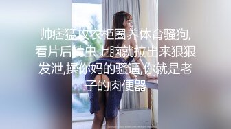 【无情的屌丶】丰乳肥臀外围骚女，掏出大屌乳交插嘴，黑丝高跟鞋骑脸，后入大屁股