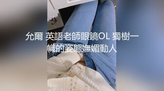 麻豆傳媒 MCY0117 極品女上司被幹到腿軟 李蓉蓉