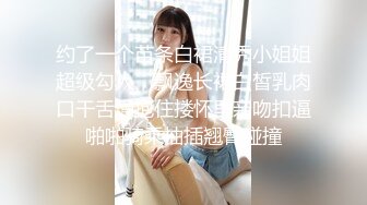 [259LUXU-1332] ラグジュTV 1314 久しく味わっていなかったセックスの快感を思い出すべく、美スレンダーなゴルフインストラクターがラグジュTVに登場！