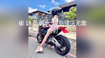 自收集抖音风裸舞反差婊合集第4季【1118V】 (446)