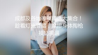 棚户区嫖娼学生装站街女大战百男 (9)