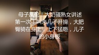 韩国BDSM大神 【Sseu_dam】【122V】 (15)