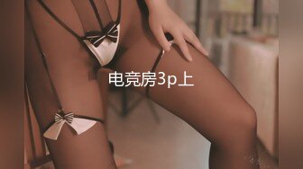 麻豆傳媒TT003-006情欲按摩師+F罩杯性感巨乳DJ+清純店員