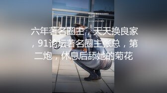 小县城公共厕所 后拍躲在里面抽烟的大屁股少妇