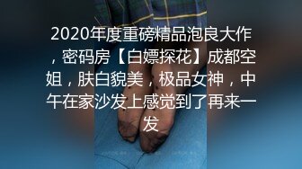 《母子乱L》妈妈穿开档丝袜❤️越来越配合了真担心哪天会怀上了38我和妈妈,外婆语音电话过程中操妈妈,惊险刺激。不敢射逼里了!