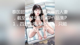 始一猄-276《欲望谍对谍》心机夫妻抓姦NTR-坏坏