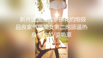 白嫩富婆专享【SPA痉挛潮吹】半夜来做保健 找两个技师一起干她 前怼后操3P啪 疯狂浪叫“使劲顶我”高清源码录制