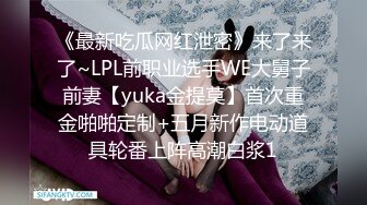 果冻传媒QQCM-005前女友婚后出轨我-淑仪