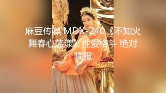 【究极核弹】大神 KINGMASTER 付费VIP群长视频全套福利50V 45P，帅哥大神2