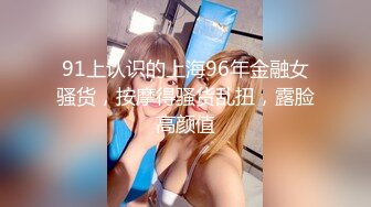 FansOne 台湾极品网红人气反差御姐【Nina】新世纪网黄女神 一日女友2 饥渴女友性爱假日 女