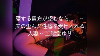 贵在真实！大神征服运输业老板千金 车震美腿 KTV 各种调教啪啪内射 全程露脸对白精彩！ (10)