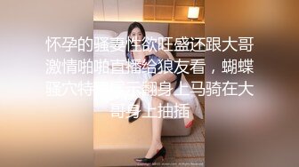 【新片速遞】  ✨超级精彩！【10月新档】46万粉丝网黄蜂腰美乳萝莉「困困狗」付费资源 小身板JK萝莉被肌肉壮男猛操干的全身抽搐[1.26G/MP4/15:04]