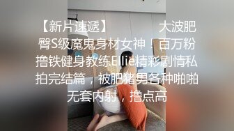 后入大屁股的魅力