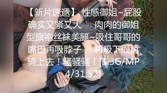 骚逼老婆~骚气冲天喜欢群P大战❤️约上好哥们一起来家里操她！让她爽到起飞！鸡巴填满她的骚洞淫穴❤️精彩刺激