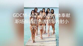 【极品❤️网红学妹】小敏儿✿ 仙女气质楚楚动人美少女 一日女友体验 白丝蜜臀嫩穴天天肏都不过分 内射才是最爽的