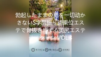 【Summer_Ki】(KKiop_77) StripChat 激情持续潮喷 诱人制服身材 超大合集【136V】 (81)