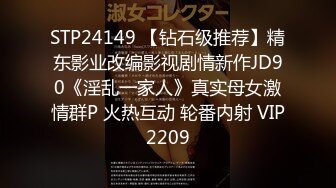 【长期订阅更新】推特25万粉丝F-CUP吊钟乳小母狗蜂腰爆乳芭比「魔鬼愛」VIP完整付费资源【第二弹】