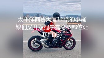 -年度核弹 绿帽夫妻 小鲸鱼 小海怪 海贼老僧 付费群P啪啪露出福利 (13)