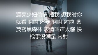 后入北京妞儿，撅着大屁股让我操