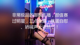 (sex)20230904_骨子里的风骚_41277940