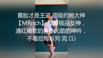  贫乳美眉 有点害羞 被大包皮鸡吧无套输出 无毛鲍鱼洞大开