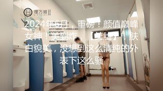 【经典电信大楼蹲厕正面全套】高矮胖瘦员工顾客尽收眼底，几百人次 (1)