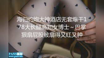 霸气女老师，专属性教育