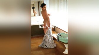 极品美女这次又便宜了这个老实男了